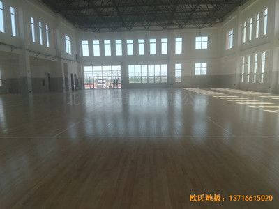 ɽ|մСWw^\ľذO(sh)