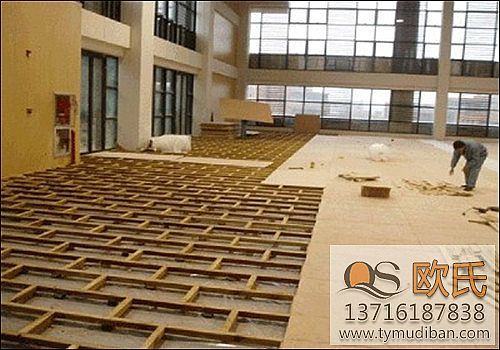 體育地板 體育地板