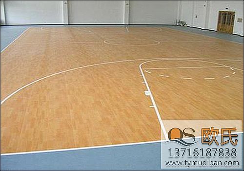 運動地板 運動地板