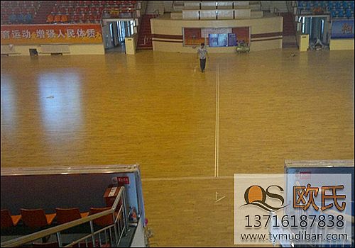 實木運動地板,實木地板,運動地板 實木運動地板,實木地板,運動地板