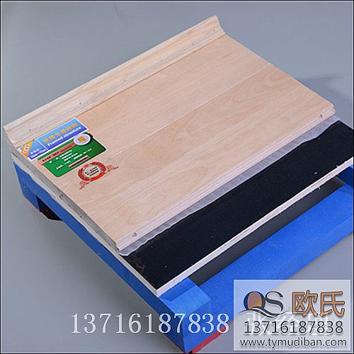 運(yùn)動木地板,籃球館運(yùn)動木地板,籃球體育木地板 運(yùn)動木地板,籃球館運(yùn)動木地板,籃球體育木地板