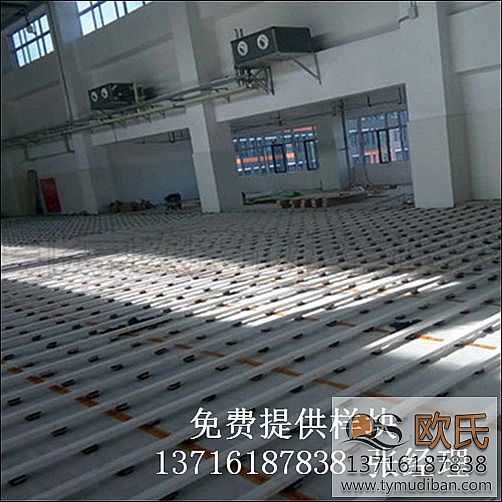 籃球場館體育木地板,籃球運動專用木地板,體育運動木地板 籃球場館體育木地板,籃球運動專用木地板,體育運動木地板