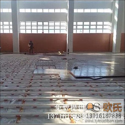 體育場運動木地板,體育運動木地板,體育場館運動地板 體育場運動木地板,體育運動木地板,體育場館運動地板