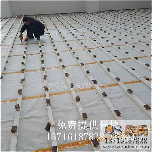 體育場籃球運(yùn)動木地板,體育場運(yùn)動木地板,體育場籃球木地板 體育場籃球運(yùn)動木地板,體育場運(yùn)動木地板,體育場籃球木地板