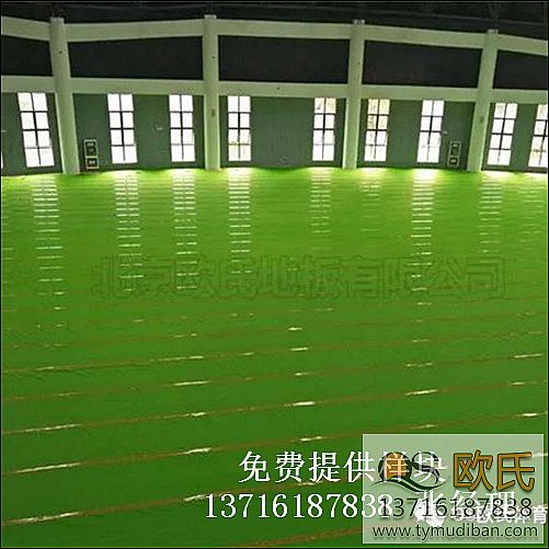 運動木地板,實木運動地板,體育籃球場木地板 運動木地板,實木運動地板,體育籃球場木地板