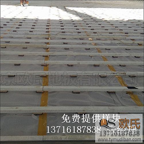 籃球體育場館運(yùn)動木地板,籃球場館運(yùn)動木地板,體育場館木地板 籃球體育場館運(yùn)動木地板,籃球場館運(yùn)動木地板,體育場館木地板