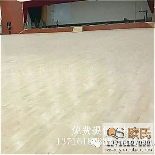 籃球體育運(yùn)動(dòng)專(zhuān)業(yè)木地板,體育運(yùn)動(dòng)場(chǎng)專(zhuān)業(yè)木地板,籃球運(yùn)動(dòng)場(chǎng)館木地板 籃球體育運(yùn)動(dòng)專(zhuān)業(yè)木地板,體育運(yùn)動(dòng)場(chǎng)專(zhuān)業(yè)木地板,籃球運(yùn)動(dòng)場(chǎng)館木地板