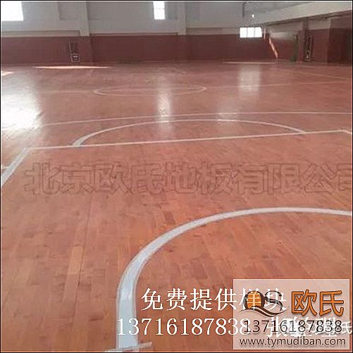 籃球體育運(yùn)動(dòng)專(zhuān)業(yè)木地板,體育運(yùn)動(dòng)場(chǎng)專(zhuān)業(yè)木地板,籃球運(yùn)動(dòng)場(chǎng)館木地板 籃球體育運(yùn)動(dòng)專(zhuān)業(yè)木地板,體育運(yùn)動(dòng)場(chǎng)專(zhuān)業(yè)木地板,籃球運(yùn)動(dòng)場(chǎng)館木地板