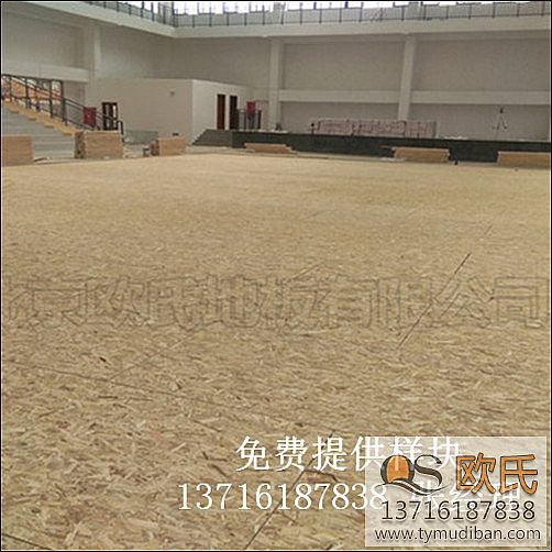 �\(y��n)��(d��ng)ľ�ذ�,��(sh��)ľ�\(y��n)��(d��ng)�ذ�,�w��ľ�ذ�