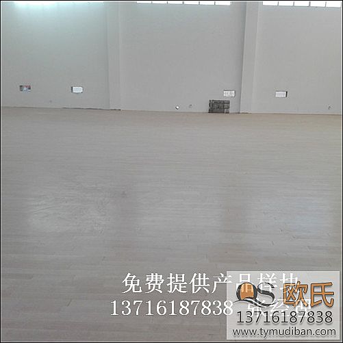 室內活動場館體育木地板,運動體育木地板,活動場館體育木地板 室內活動場館體育木地板,運動體育木地板,活動場館體育木地板