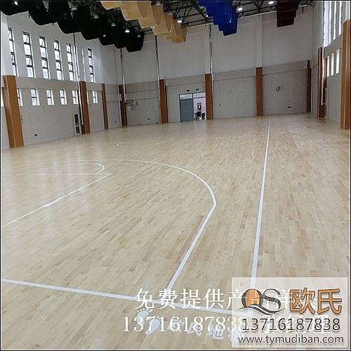 籃球室內體育運動木地板,籃球體育運動實木地板,籃球運動場館實木地板 籃球室內體育運動木地板,籃球體育運動實木地板,籃球運動場館實木地板