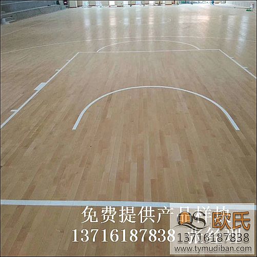 籃球場館體育實木地板,籃球體育運動實木地板,籃球體育運動專業(yè)地板 籃球場館體育實木地板,籃球體育運動實木地板,籃球體育運動專業(yè)地板