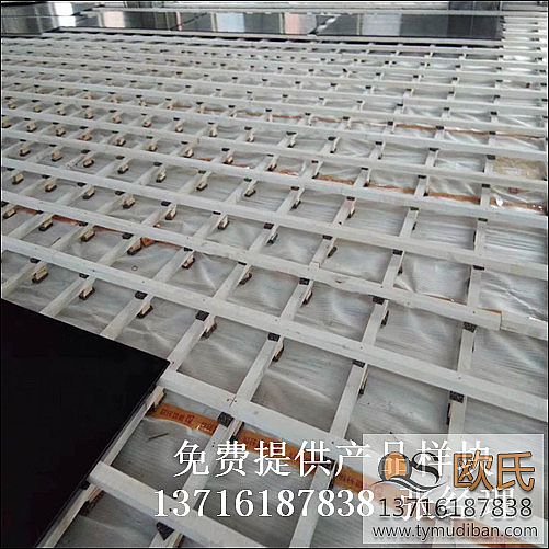 籃球場館體育實木地板,籃球體育運動實木地板,籃球體育運動專業(yè)地板 籃球場館體育實木地板,籃球體育運動實木地板,籃球體育運動專業(yè)地板