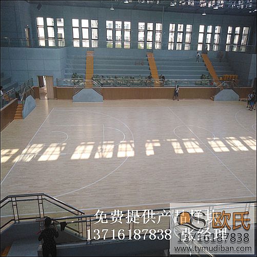籃球場館運動體育木地板,籃球運動木地板,籃球體育木地板 籃球場館運動體育木地板,籃球運動木地板,籃球體育木地板