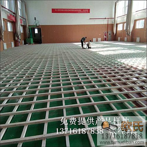 室內(nèi)籃球場(chǎng)館體育木地板,籃球場(chǎng)館運(yùn)動(dòng)木地板,運(yùn)動(dòng)體育木地板 室內(nèi)籃球場(chǎng)館體育木地板,籃球場(chǎng)館運(yùn)動(dòng)木地板,運(yùn)動(dòng)體育木地板