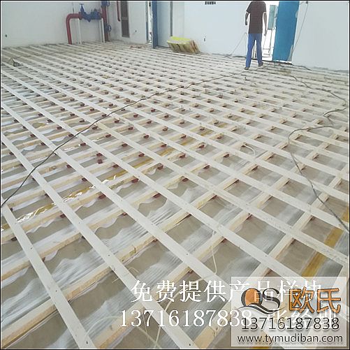 室內籃球體育運動木地板,籃球活動場地木地板,室內籃球體育運動木地板 室內籃球體育運動木地板,籃球活動場地木地板,室內籃球體育運動木地板
