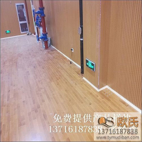 室內籃球體育運動木地板,籃球活動場地木地板,室內籃球體育運動木地板 室內籃球體育運動木地板,籃球活動場地木地板,室內籃球體育運動木地板