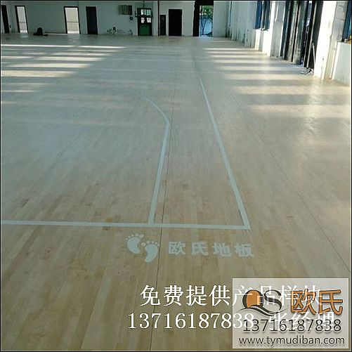 籃球體育場館運動木地板,籃球場館木地板,籃球體育木地板 籃球體育場館運動木地板,籃球場館木地板,籃球體育木地板