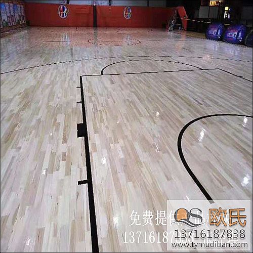 籃球場館體育運(yùn)動(dòng)地板,籃球場館體育地板,籃球?qū)嵞倔w育地板 籃球場館體育運(yùn)動(dòng)地板,籃球場館體育地板,籃球?qū)嵞倔w育地板