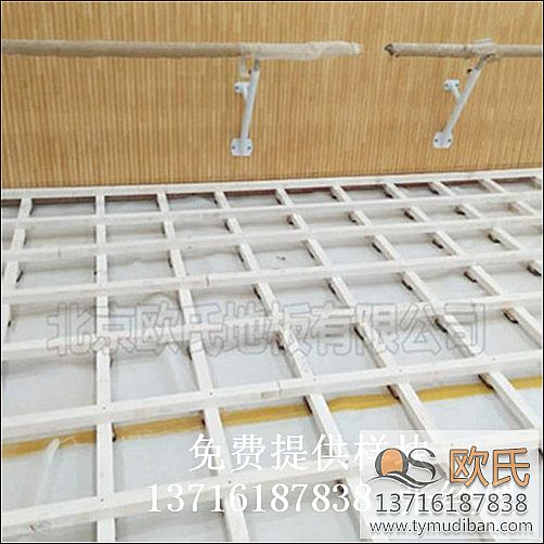 �w���^��ľ�\�ӵذ�,�w����ľ�\�ӵذ�,�w���^��ľ�ذ�