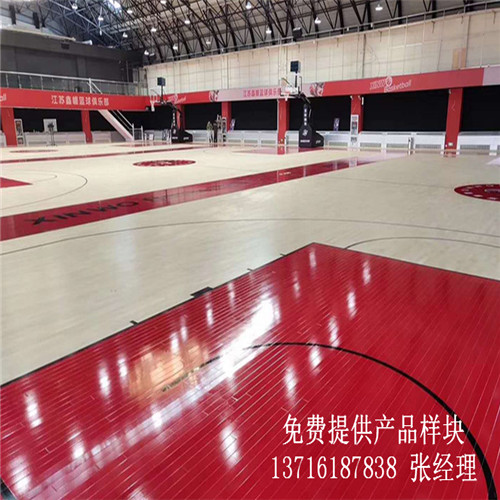體育木地板廠家,運(yùn)動(dòng)木地板價(jià)格,籃球場木地板 體育木地板廠家,運(yùn)動(dòng)木地板價(jià)格,籃球場木地板