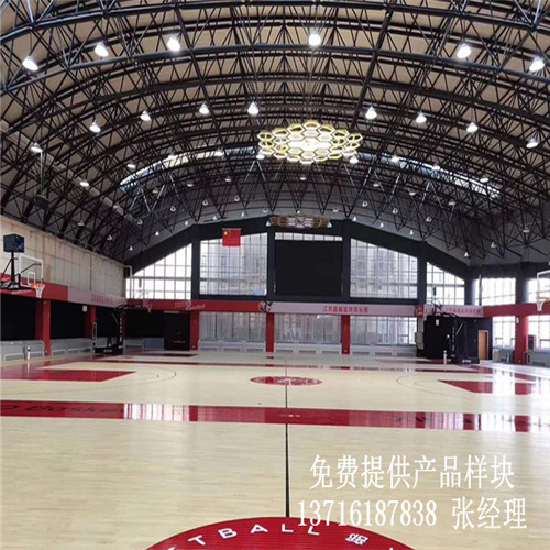 體育木地板廠家,運(yùn)動(dòng)木地板價(jià)格,籃球場木地板 體育木地板廠家,運(yùn)動(dòng)木地板價(jià)格,籃球場木地板