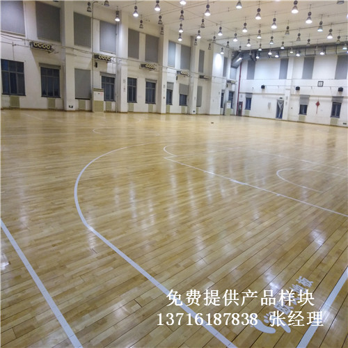 體育場(chǎng)館運(yùn)動(dòng)木地板,體育運(yùn)動(dòng)實(shí)木地板,運(yùn)動(dòng)實(shí)木地板 體育場(chǎng)館運(yùn)動(dòng)木地板,體育運(yùn)動(dòng)實(shí)木地板,運(yùn)動(dòng)實(shí)木地板