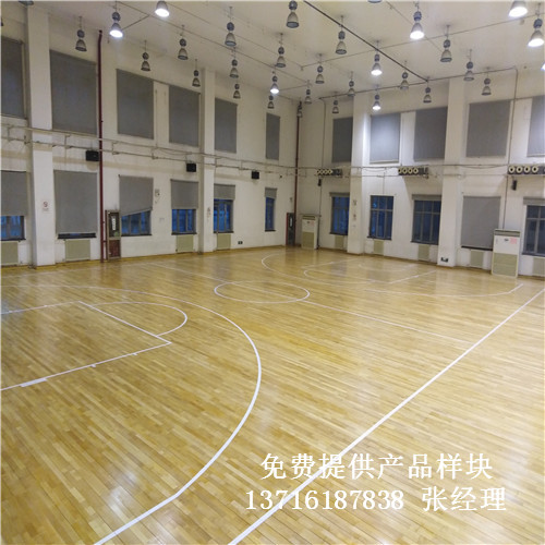 體育場(chǎng)館運(yùn)動(dòng)木地板,體育運(yùn)動(dòng)實(shí)木地板,運(yùn)動(dòng)實(shí)木地板 體育場(chǎng)館運(yùn)動(dòng)木地板,體育運(yùn)動(dòng)實(shí)木地板,運(yùn)動(dòng)實(shí)木地板
