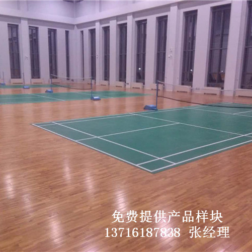 籃球體育館木地板,籃球場木地板,體育木地板 籃球體育館木地板,籃球場木地板,體育木地板