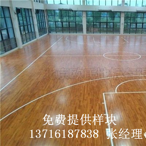 籃球體育實木地板,體育運動木地板,籃球運動木地板 籃球體育實木地板,體育運動木地板,籃球運動木地板