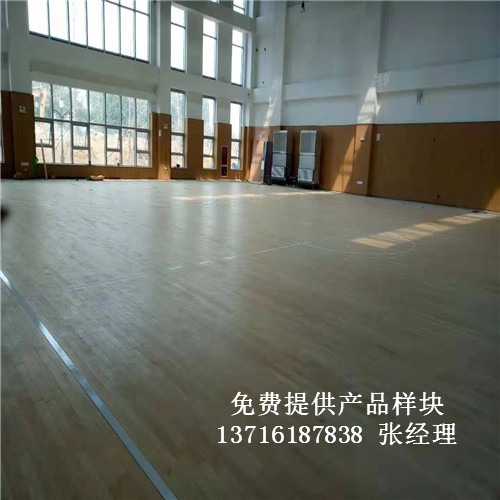 體育木地板廠家,籃球場館木地板,體育運動木地板 體育木地板廠家,籃球場館木地板,體育運動木地板