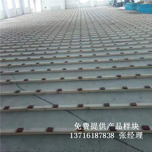 體育木地板廠家,籃球場(chǎng)館木地板,體育運(yùn)動(dòng)木地板 體育木地板廠家,籃球場(chǎng)館木地板,體育運(yùn)動(dòng)木地板