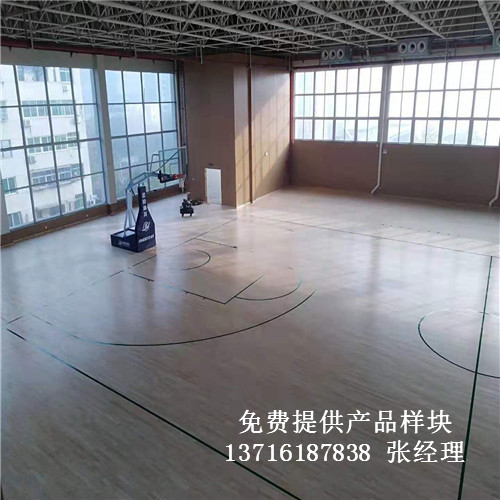 體育木地板廠家,籃球場館木地板價格,體育運動木地板 體育木地板廠家,籃球場館木地板價格,體育運動木地板