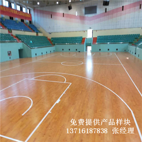 體育木地板廠家,籃球場館木地板價格,體育運動木地板 體育木地板廠家,籃球場館木地板價格,體育運動木地板
