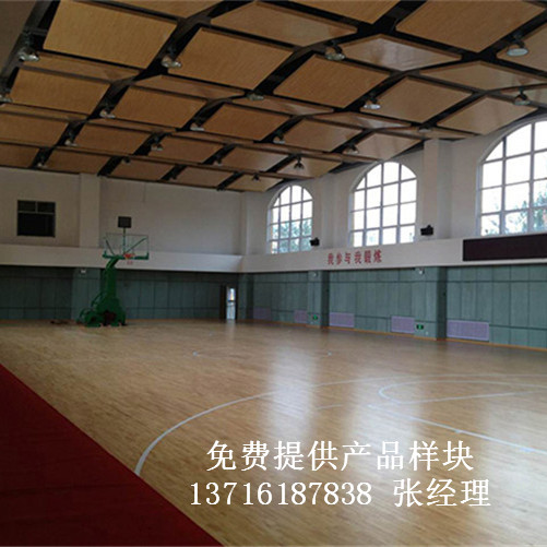 體育木地板廠家,籃球場(chǎng)館木地板價(jià)格,運(yùn)動(dòng)木地板 體育木地板廠家,籃球場(chǎng)館木地板價(jià)格,運(yùn)動(dòng)木地板