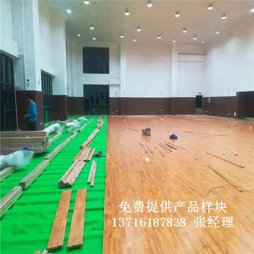 體育木地板廠家,籃球場館木地板價格,體育運動木地板 體育木地板廠家,籃球場館木地板價格,體育運動木地板