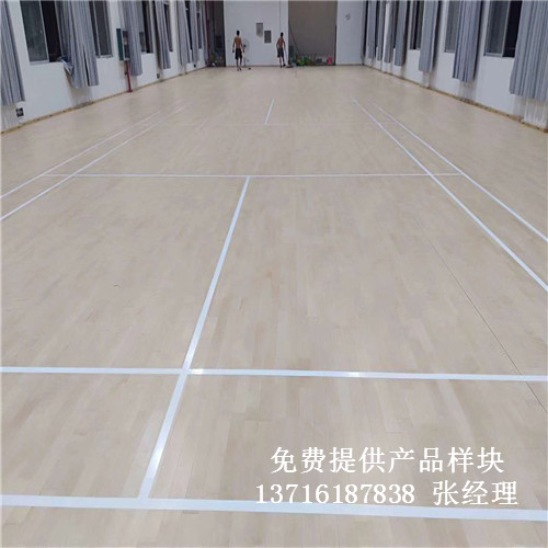 體育木地板廠家,籃球場館木地板價(jià)格,體育運(yùn)動(dòng)木地板 體育木地板廠家,籃球場館木地板價(jià)格,體育運(yùn)動(dòng)木地板