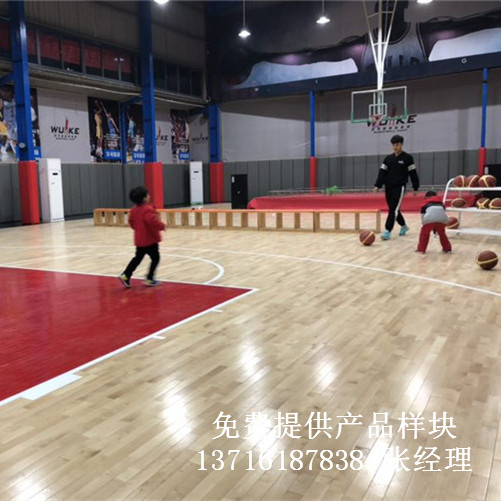 體育木地板廠家,籃球場(chǎng)館木地板價(jià)格,體育運(yùn)動(dòng)木地板 體育木地板廠家,籃球場(chǎng)館木地板價(jià)格,體育運(yùn)動(dòng)木地板