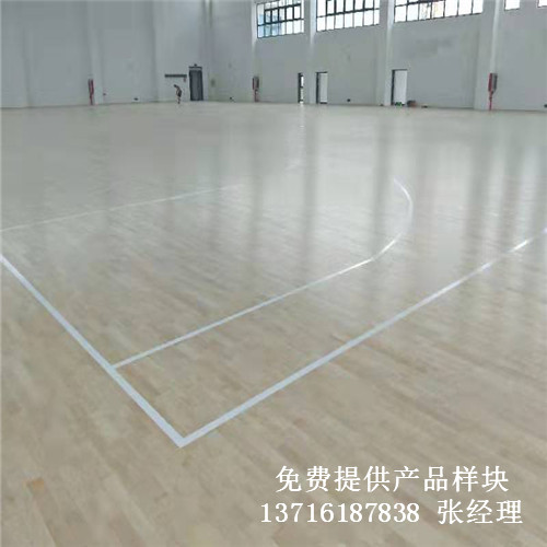 體育木地板廠家,籃球場(chǎng)館木地板價(jià)格,體育運(yùn)動(dòng)木地板 體育木地板廠家,籃球場(chǎng)館木地板價(jià)格,體育運(yùn)動(dòng)木地板