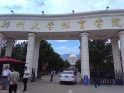 籃球地板價(jià)格便宜