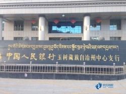 ���ö��Ռ������_�\��ľ�ذ��^�õ�